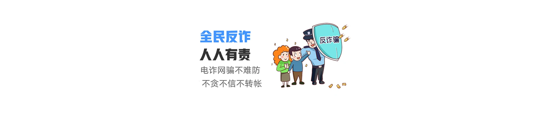 光坡联通宽带